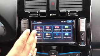 Русификация магнитолы Nissan Leaf / локализация Leaf Карта Украины Навигация Радио