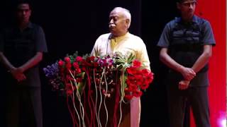 Parampujaniya Shri Mohan ji Bhagwat - Rashtriya Adhiveshan 2019 - Laghu Udyog Bharati