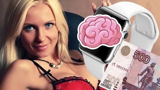 ЧАСЫ С МОЗГАМИ ЗА 500р | УМНЫЕ ЧАСЫ!