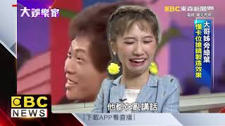 歌手變綜藝王 憲哥青澀跑龍套樣曝