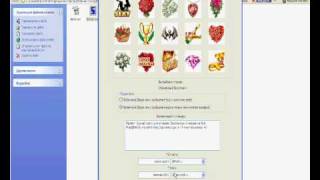 Программа для бесплатных стикеров by Hack'n'Go Inc.