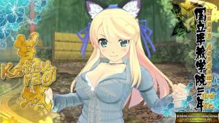 SENRAN KAGURA ESTIVAL VERSUS katsuragi gameplay taking it all off