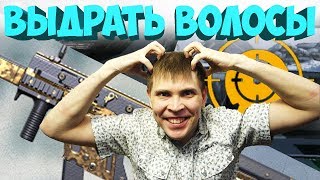 Когда не жалко свои волосы ради игры. Kriss Super V Custom варфейс | warface