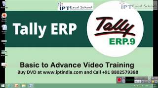 Tally ERP 9 Training in Hindi for Account MIS