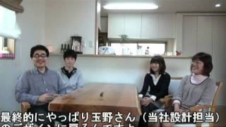 お客様の好みにマッチするプランニングを実施！
