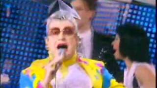 ВЕРКА СЕРДЮЧКА Синие лебеди - Verka Serduchka Sinie lebedi