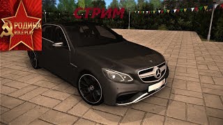[CRMP]GTA RP РАЗВИВАЕМСЯ И ЖИВЕМ КОЛХОЗНОЙ ЖИЗНЬЮ