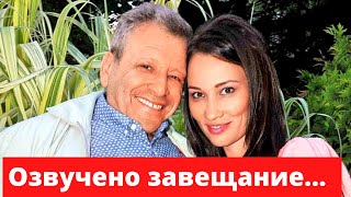 Озвучено Завещание Бориса Грачевского. Никто Не Ожидал!