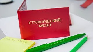 Москва выделила квоту в 630 мест для граждан Таджикистана
