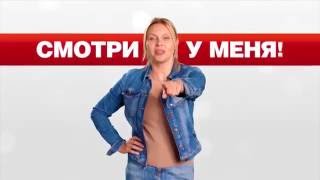 Ольга (2016) трейлер