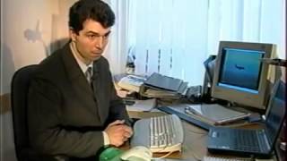Ребенок за штурвалом. Черный ящик А 310, 1994г.