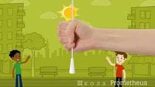 Англійська мова| 2 урок | Як справи | Школа Prometheus