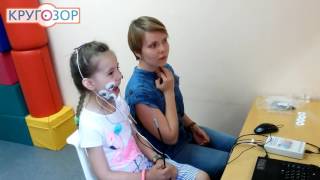 Биологическиактивная обратная связь (БОС) в "КРУГОЗОРЕ"