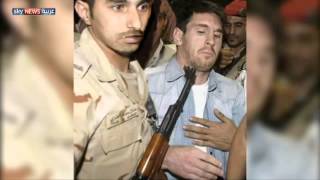‫ ميسي يستقبل ببندقية في الرياض ههه Messi and rifle in Riyadh