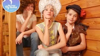 Необычной выпускной в начальной школе. Съемки фильма-сказки