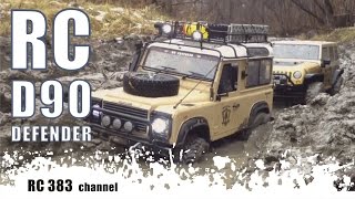 Extreme Siberian off road RC Axial Rubicon, Hummer H2, Defender D90