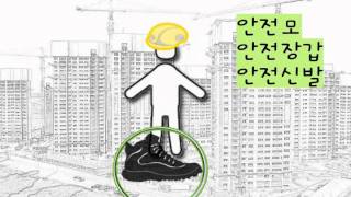 (2009.대상 수상작) 아빠에게 보내는 편지