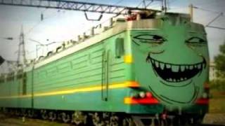 Жирный-жирный-жирный, как поезд пассажирный