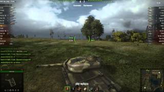 T30, 7687 дамага
