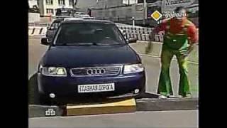Вторые руки: Audi A3.
