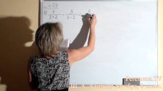 Алгебра Алимов, 8 й класс, задача 473