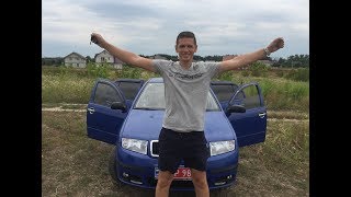 SKODA FABIA | ТЕСТ ДРАЙВ