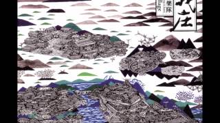 林生祥-7-11
