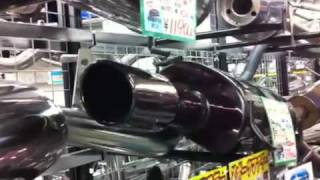 Japan auto parts store