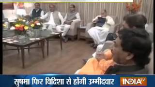 Aaj Ki Pehli Khabar 13/3/14