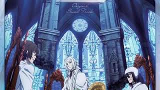 Dead Apple 16 - The Door