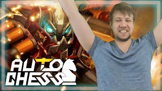 Early Gambling Strat Pays Off - Savjz Auto Chess
