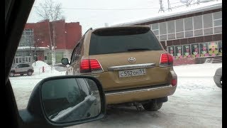 Когда золотой Land Cruiser 200 не у меня.