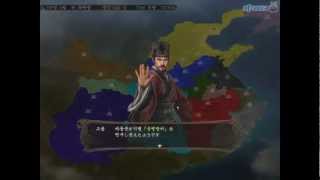 삼국지12] 엄백호 상급 천하통일기 1화 - 인재가 필요해 (대도서관 실황)