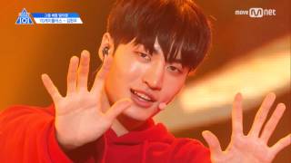 Produce 101 Season 2: 1:1 Eye Contact ㅣKim Hyunwoo – ♬ 2PM '10 Out of 10' ♬