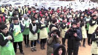 2013 아름다운 나눔보따리 두번째 이야기
