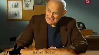 Щорс Тайна гибели  Пуля для комдива