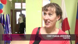 Новые технологии для детского сада