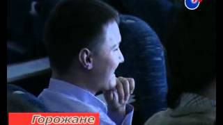 Проект "ГОРОЖАНЕ". КВН