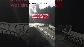 The Moment a Russian Missile SLAMS into Kyiv