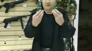 Лови аптечку