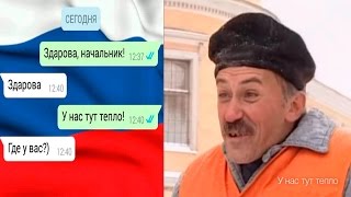 ПРАНК НЕОБЫЧНОЙ ПЕСНЕЙ!