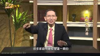 空中主日學~聖徒生命成長(13)為主作見證