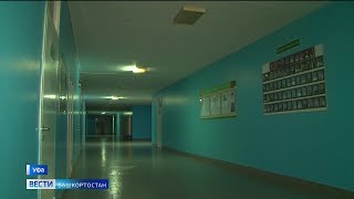 Стало известно о состоянии раненной ножом школьницы в Уфе