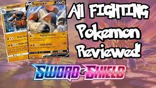 Sword & Shield TCG - ALL FIGHTING POKEMON RATED | Pokemon TCG