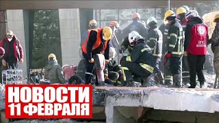 Судьба белорусов в Турции / Лукашенко поздравил иранцев / Польша закрывает границы / Новости 11.02