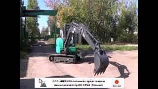 мини экскаватор IHI 55V4 (Япония)