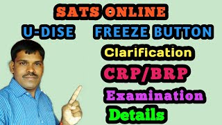 2019-20 U- DISE Freeze Button clarification and CRP/BRP/ECO Application and Examination details