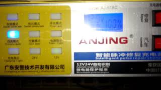 ANJING Charger