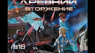 Atom Fishing 2  Рыбалка под аудиокнигу "Древний" #18