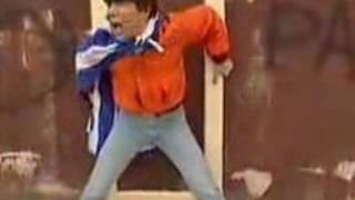 AMAN - Hooligan
